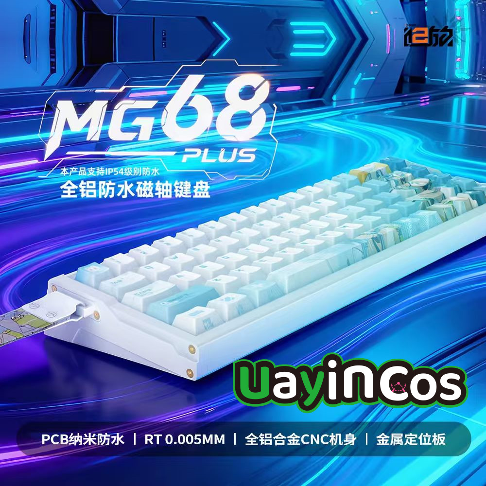 Gaming Accessories Kids - オリジナル ガールズフロントライン 2:エクシリウム MG68 メタル磁気軸ゲームキーボード クルカイ